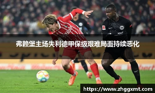 彩神VI官网