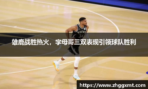 彩神VI官网