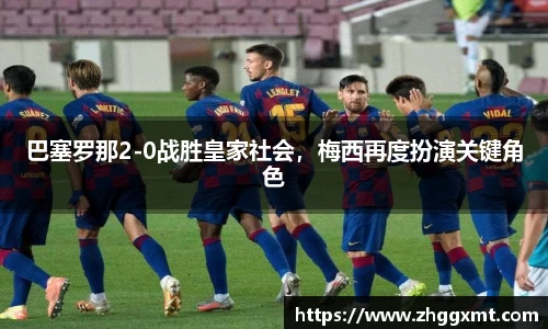 彩神VI官网