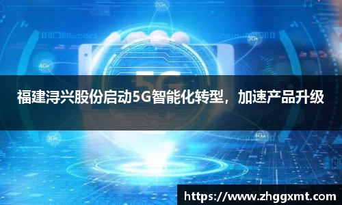彩神VI官网