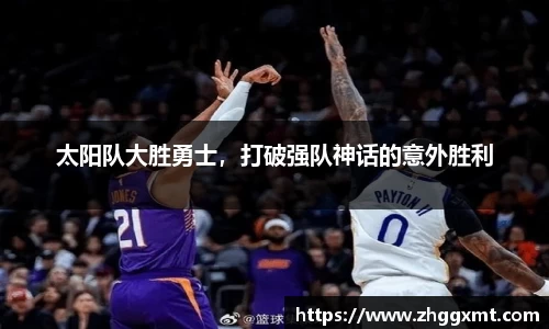 彩神VI官网