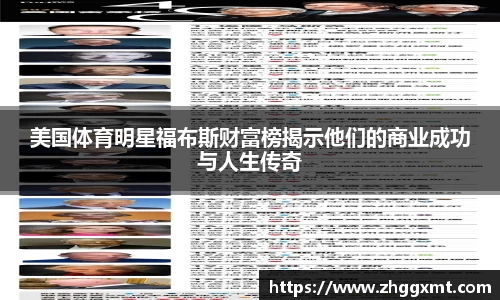 彩神VI官网