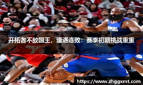 彩神VI首页