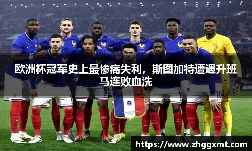 彩神VI首页