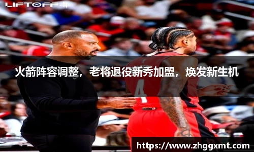 彩神VI首页