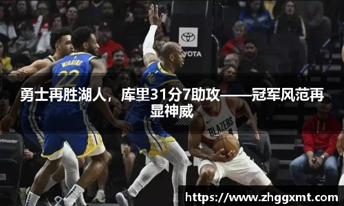 彩神VI官网