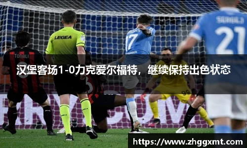 彩神VI官网