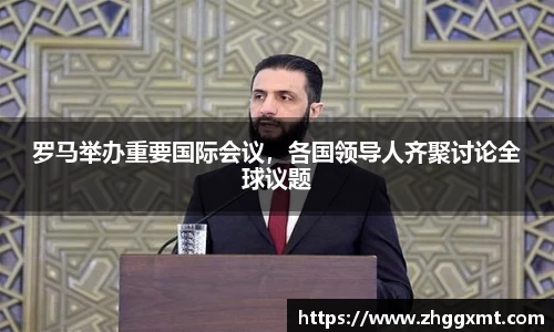 彩神VI首页
