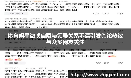 彩神VI