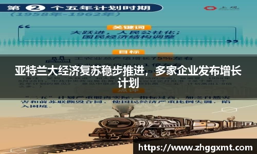 彩神VI首页