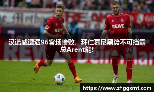 彩神VI官网