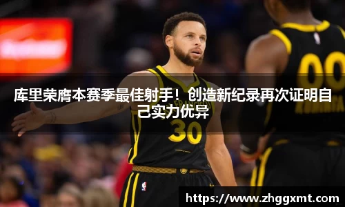 彩神VI官网