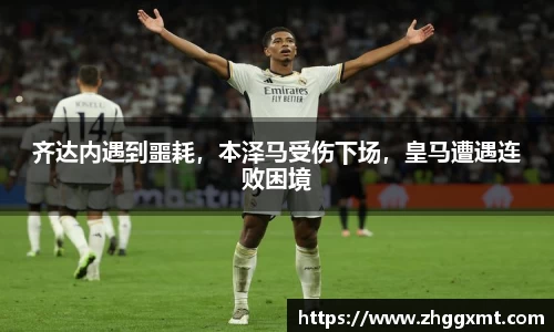 彩神VI官网