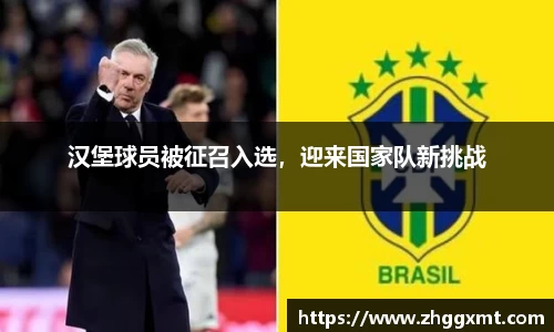 彩神VI官网