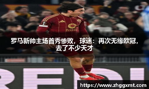 彩神VIapp