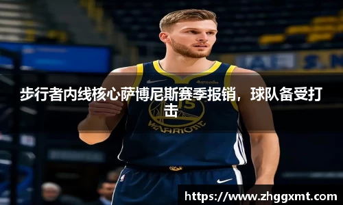 彩神VI首页