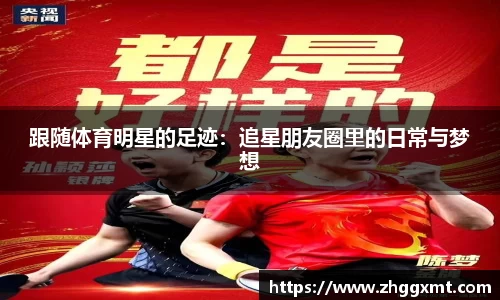 彩神VI首页