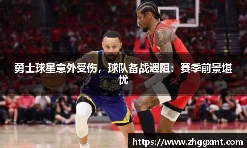 彩神VI首页