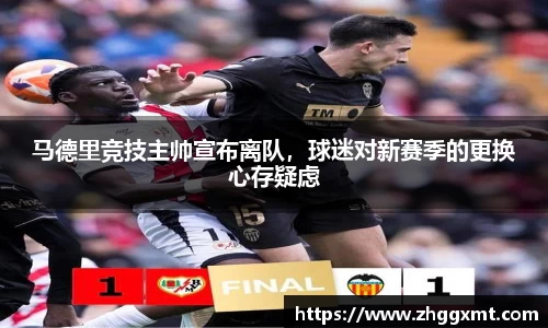 彩神VI