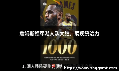 彩神VI首页