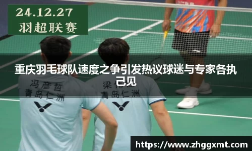 彩神VI官网