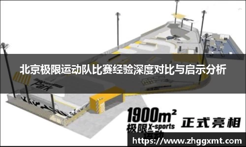 彩神VI