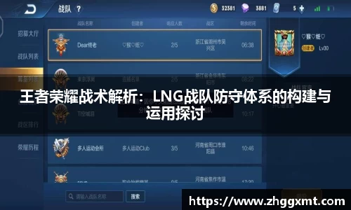 彩神VI官网