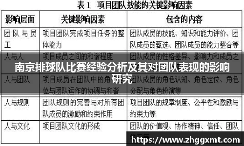 彩神VI首页