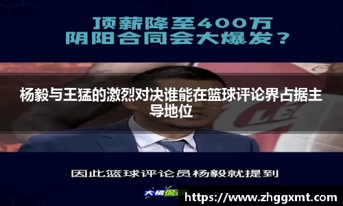 彩神VI