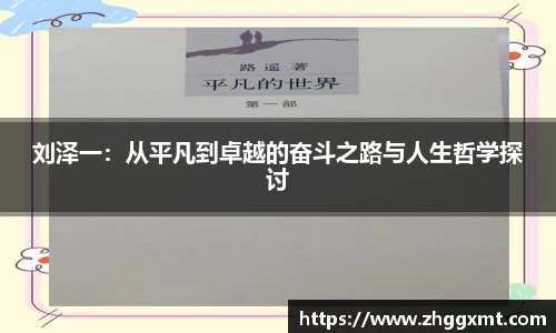 彩神VI