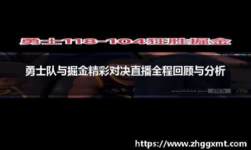 彩神VI官网