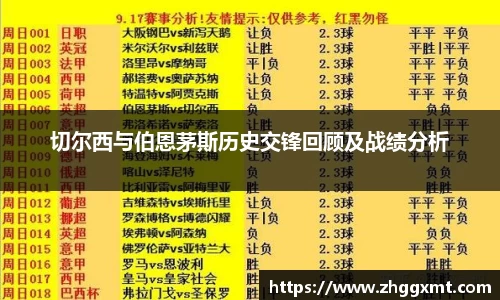 彩神VI官网