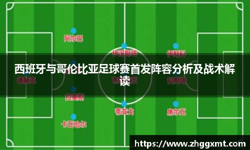 彩神VIapp