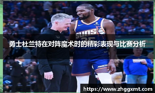 彩神VI首页