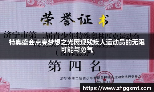 彩神VI官网