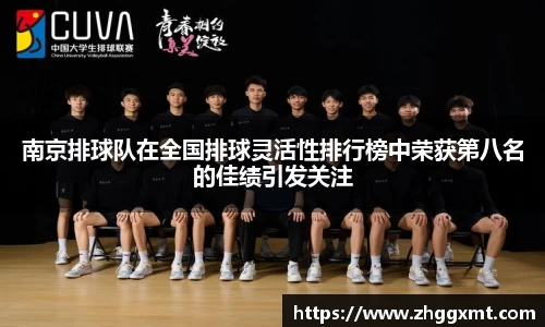 彩神VI官网