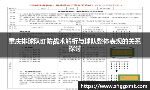 彩神VI首页