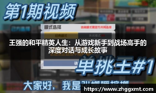 彩神VI首页