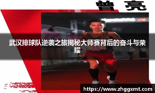彩神VI首页